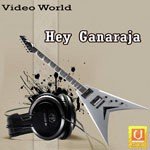 Hey Ganraja - Niranjan Sen Song Download
